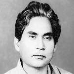 Amrit Rai Amrit Rai